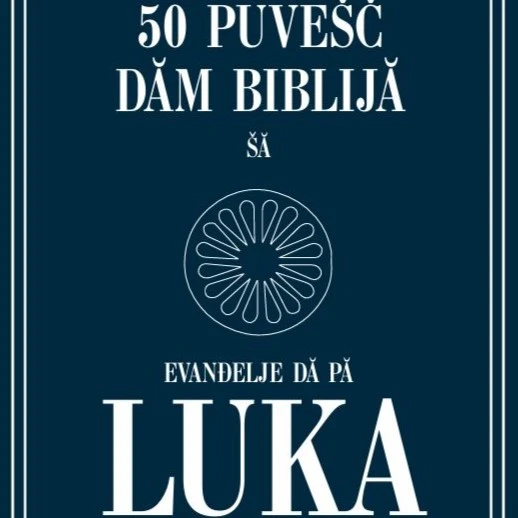 Bayash The Gospel of Luke Thumbnail