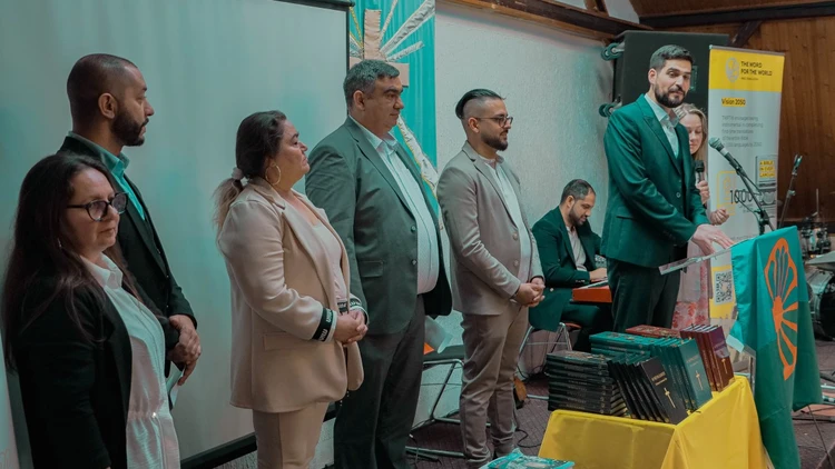 Dedication of NT in Leskovac