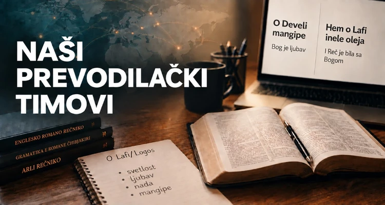 Naši prevodilački timovi - Baner